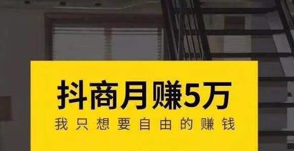 北京市公安局延庆分局刑侦支队长赵琳飞被查